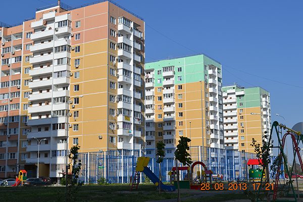 Микрорайон Молодёжный